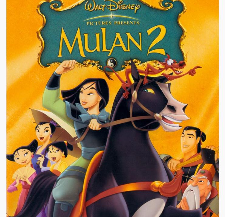 （花木兰2）完整版在线观看