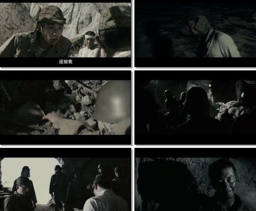 （硫磺岛的来信）在线观看