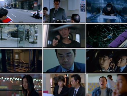 （暗战）在线观看