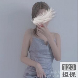 推特极品身材高品质女神（苏妄言）最新作品