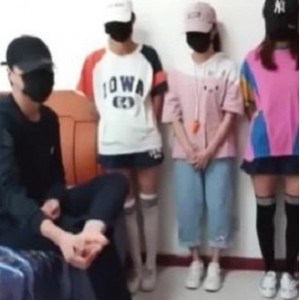 妹子四人行的王老师直播作品