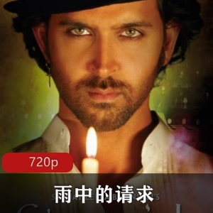 经典印地语wai gua中文字幕