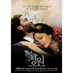 经典印地语wai+gua中文字幕