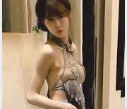 SWAG颜值担当Cartiernn合集