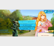 互动SLG游戏《约会日记》