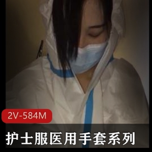 上海女医生刘玥展示手速技巧，11分49秒视频热传