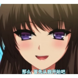 根据您提供的内容，为该商品取一个转载搬运里番大合集：雷火剑作品全纪录（24年3月）中文字幕超清资源1080P百度盘