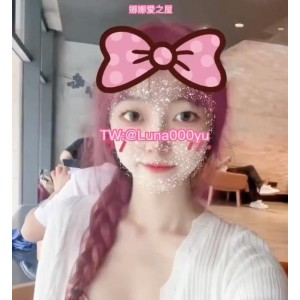 推特打野大神Luna000yu大胆合集16V467M，商场公园社交牛笔症