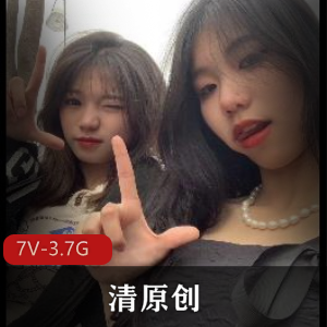 原创收费群八月新档自拍合集7V3.7G，水印女仆装演出