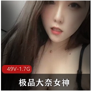 快手女神妹子自娱自乐全系列展示88V66G