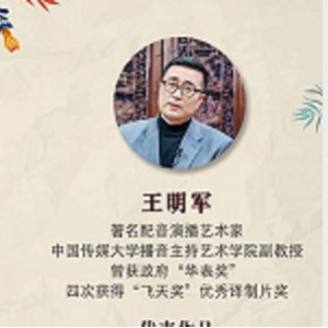 《马尔克斯《孤独与疯狂》推理小说，1V1G视频揭示凶杀案真相》
