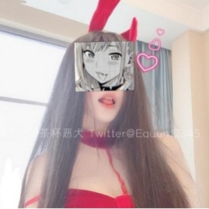 B站恶犬绝对领域直拍77V40.1G腿控狂喜